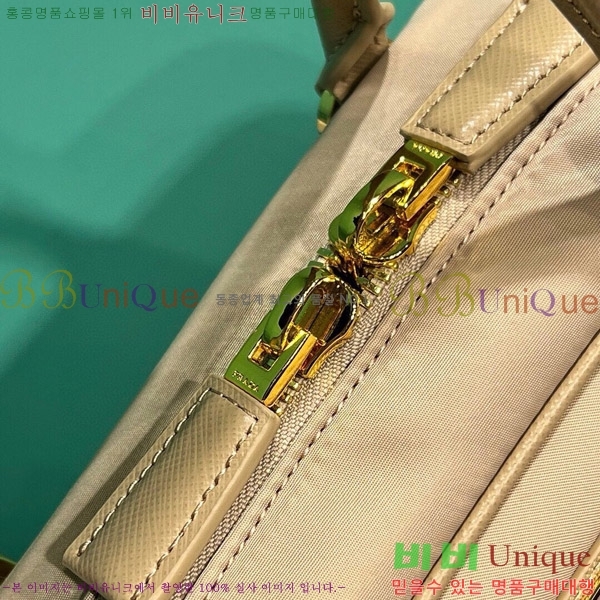 #����� ���� �����Ϸ� �� ���� ž �ڵ�� 1BB121-3003