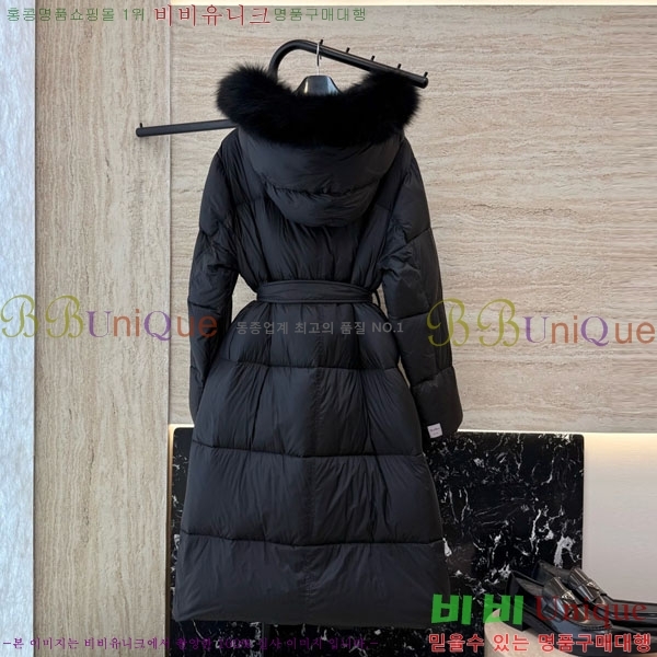 ���� ��**�� �� �ٿ� �е� MAX2345302-11