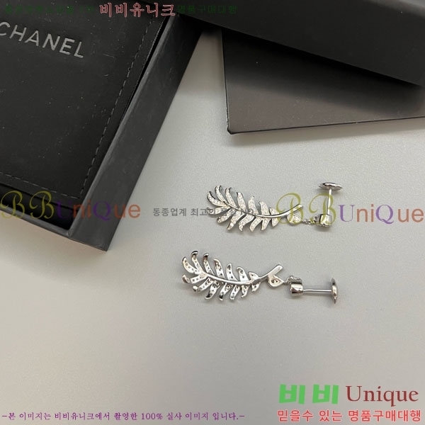 ���� ��* �Ͱ��� CH345064-3