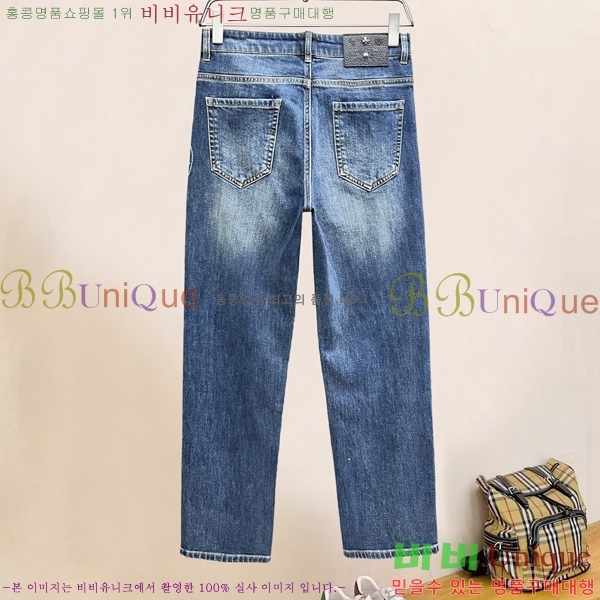 ���� ũ������ û���� CH245361