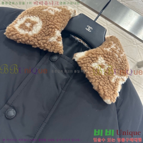 ���� ���̺��� �е� ���� LV245770-7