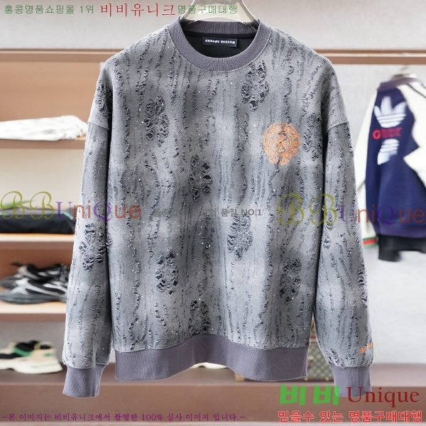 ���� ũ������ ������ CH463851