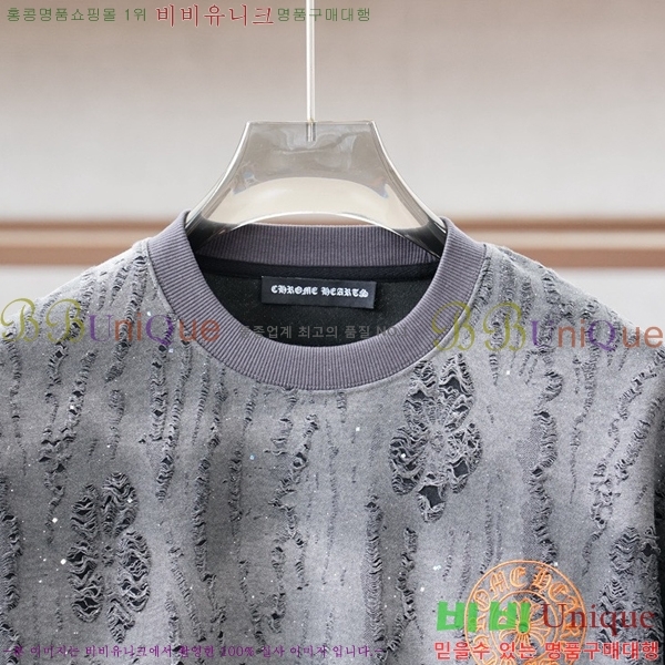 ���� ũ������ ������ CH463851