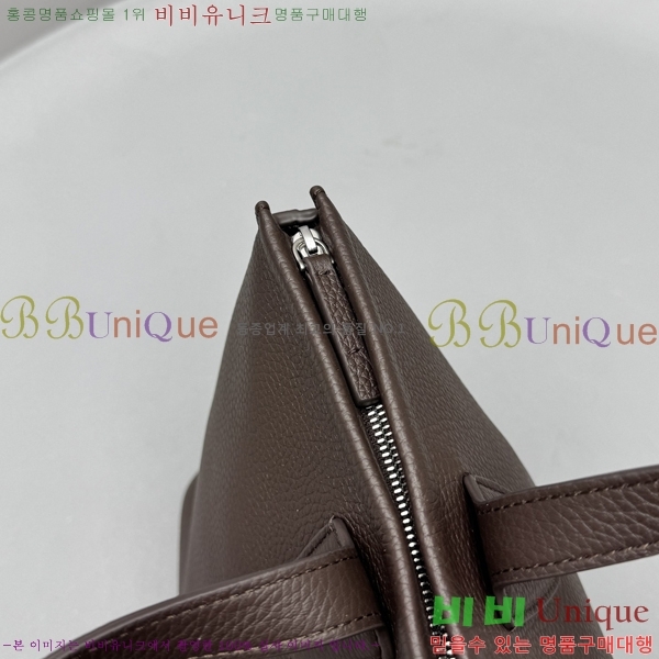 ���� ũ������ û���� CH245362-2