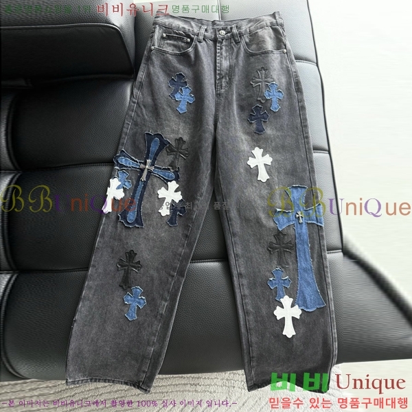 ���� ũ������ û���� CH245364-2