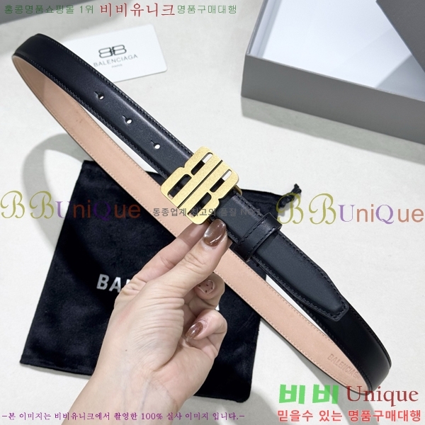 #���� �߷��þư� ��Ʈ BB371464-3 ��2.5CM
