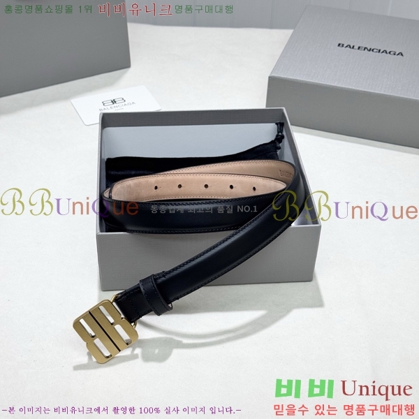 #���� �߷��þư� ��Ʈ BB371464-3 ��2.5CM