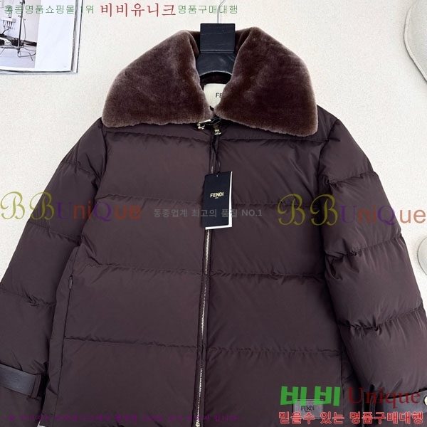 ���� ��� �þ �� ���� �ٿ� �е� FE345034-4