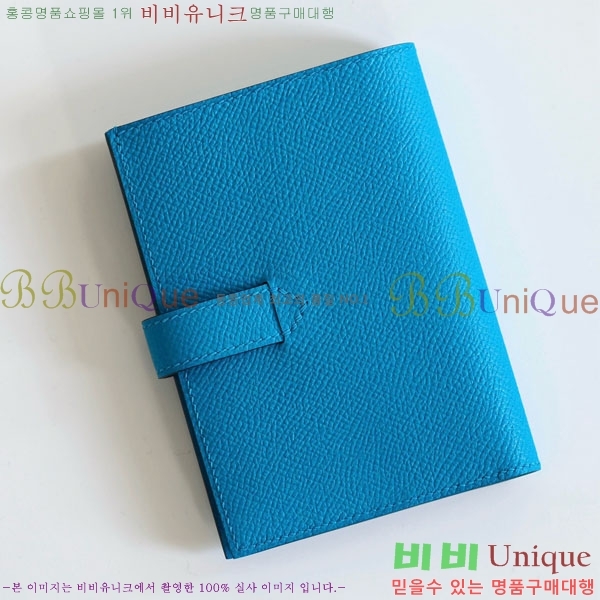 #�����޽� H ���� ����Ʈ ������ NH9998-1002