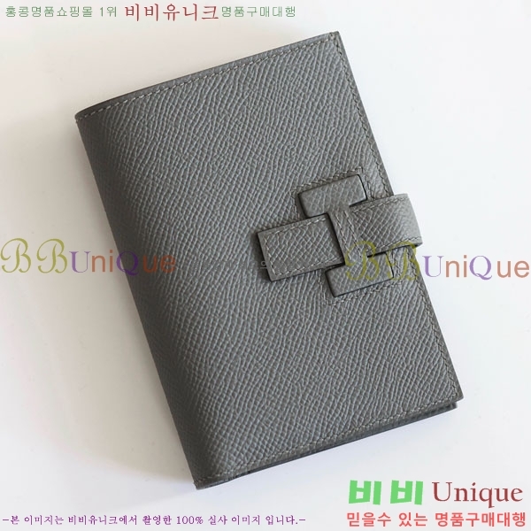 #�����޽� H ���� ����Ʈ ������ NH9998-1004