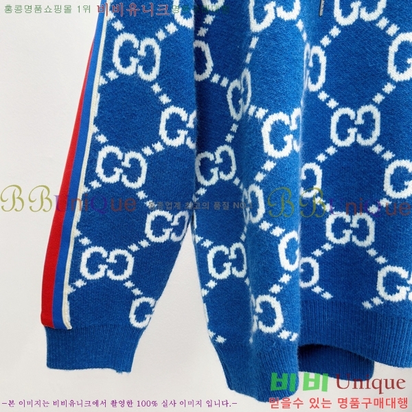 ���� ���� �ĵ� ������ G8964758