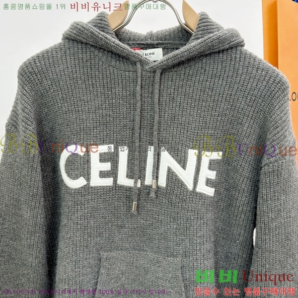 ���� ������ ������ CE974583