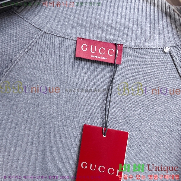 ���� ���� ����� ��Ŷ GU652367-1