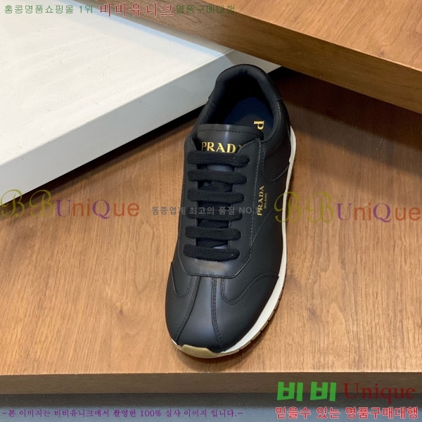 ���� ����� ����Ŀ�� PG657203-1