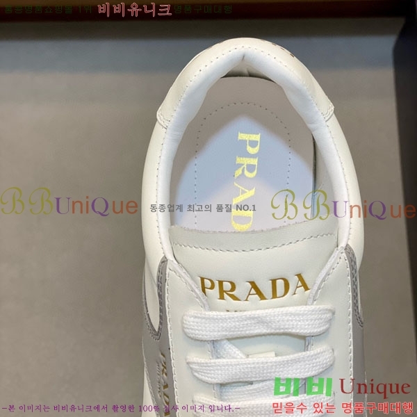 ���� ����� ����Ŀ�� PG657203