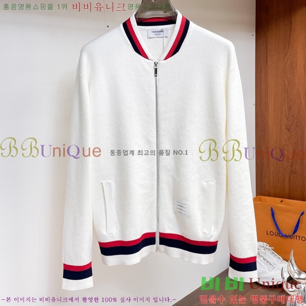 ���� ����� ����� TB587299-1