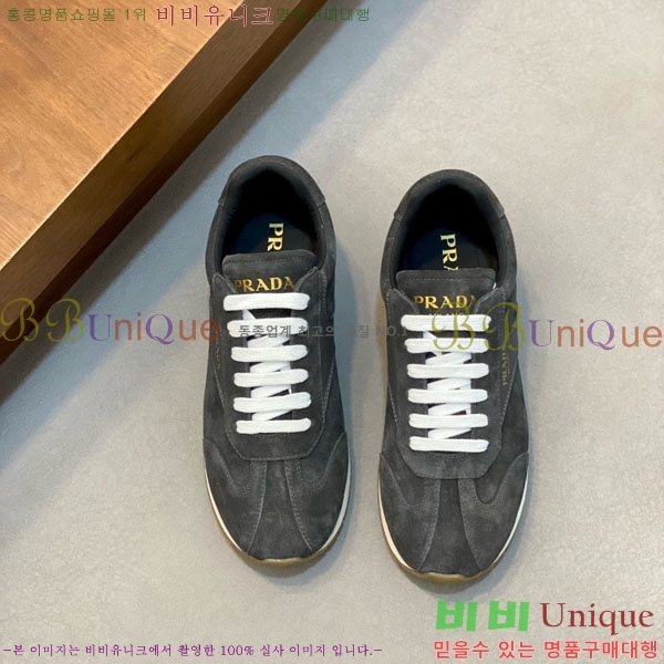 ���� ����� ����Ŀ�� PG657203-2