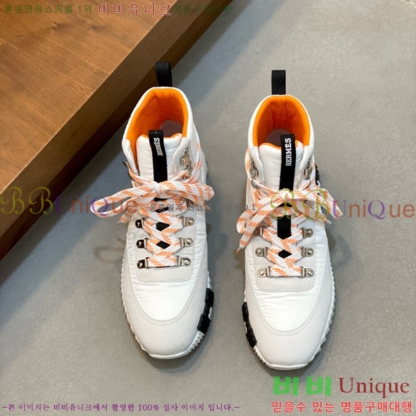 ���� �����޽� ����ž H8834450