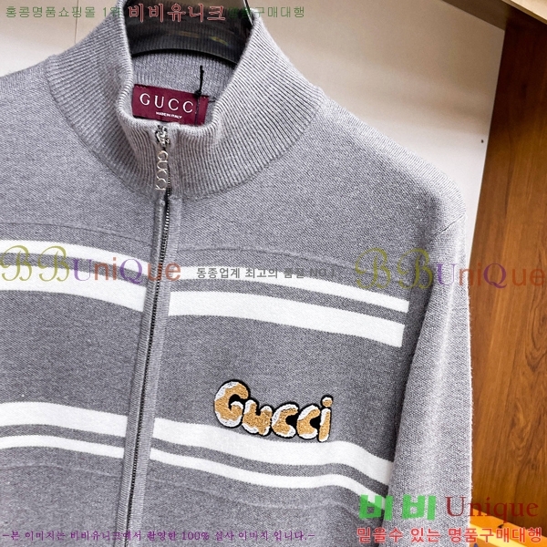 ���� ���� ����� ��Ŷ GU652368-1