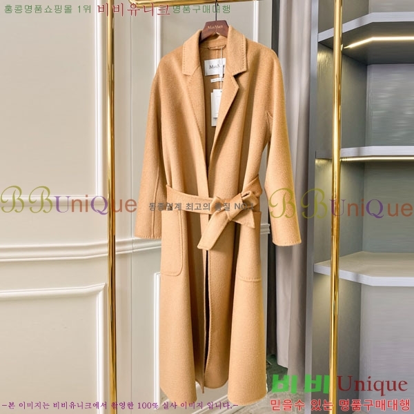 ���� ��**�� ��Ʈ MAX334330-1