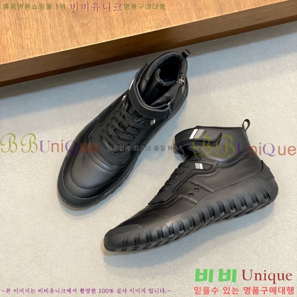 ���� ����� ����ž ����Ŀ�� PG657204-1