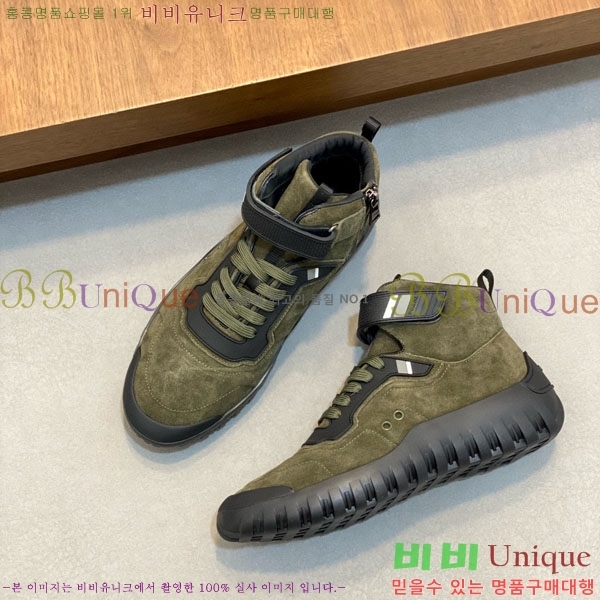 ���� ����� ����ž ����Ŀ�� PG657204-2