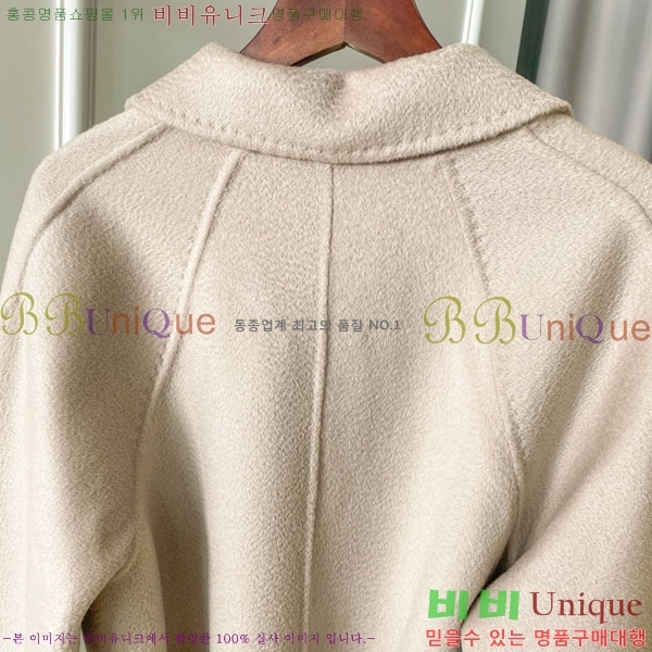 ���� ��**�� ��Ʈ MAX334330-2