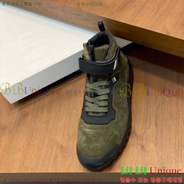 ���� ����� ����ž ����Ŀ�� PG657204-2