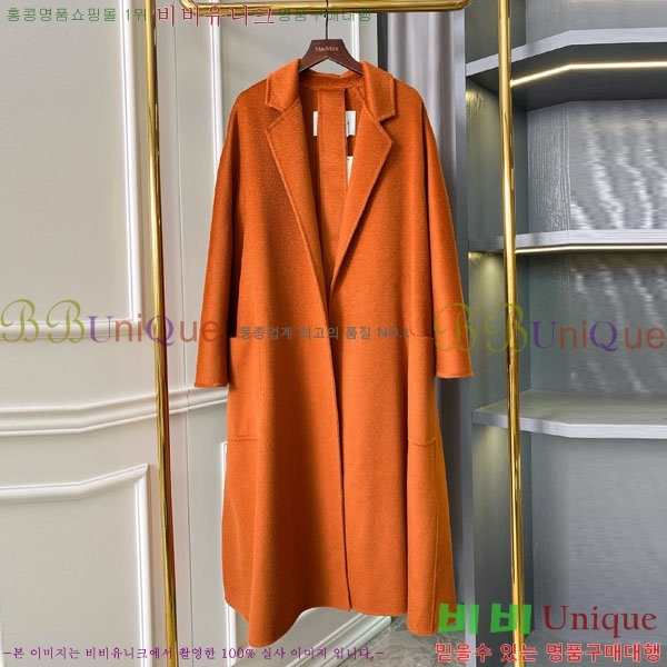 ���� ��**�� ��Ʈ MAX334330-3