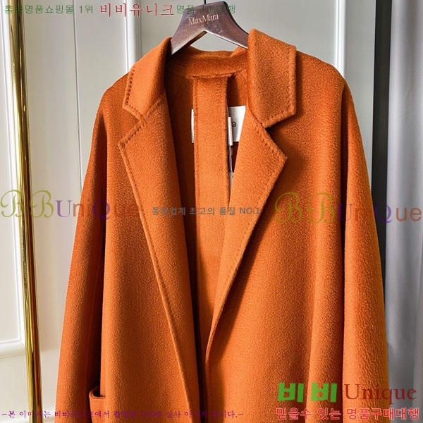 ���� ��**�� ��Ʈ MAX334330-3