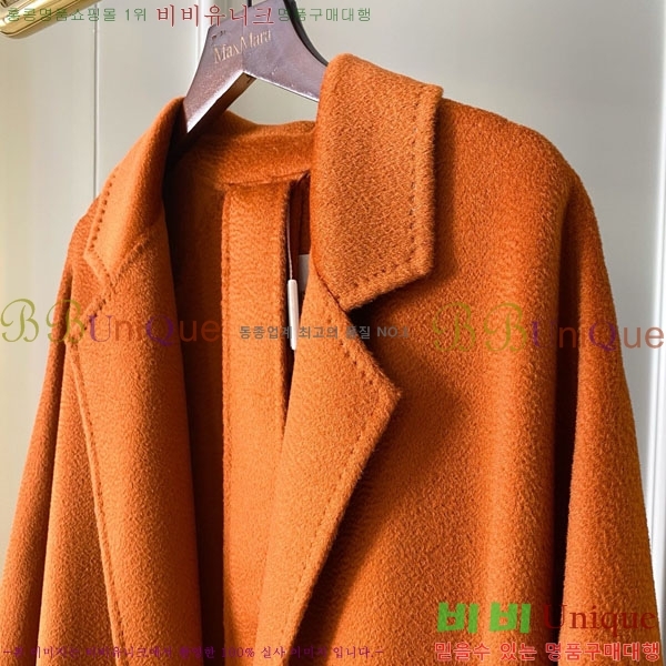 ���� ��**�� ��Ʈ MAX334330-3