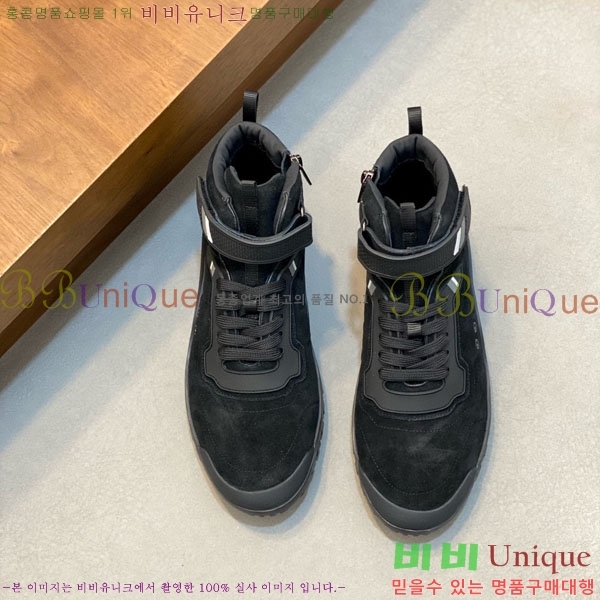 ���� ����� ����ž ����Ŀ�� PG657204-4