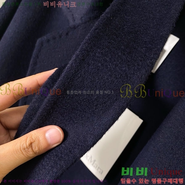 ���� ��**�� ��Ʈ MAX334330-4