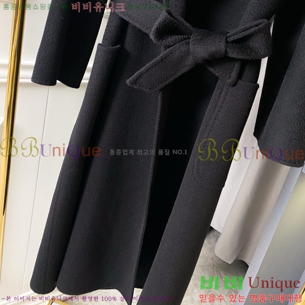 ���� ��**�� ��Ʈ MAX334330-6