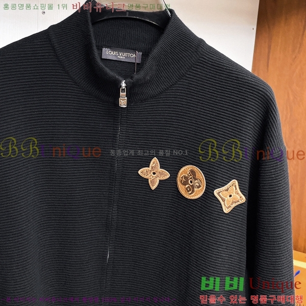 ���� ���̺��� ����� ��Ŷ LV1234661-3