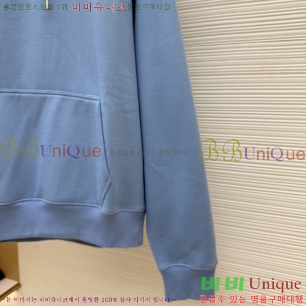 ���� ��� �ĵ�Ƽ DO527681-2