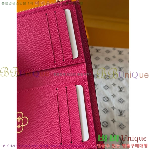 #���̺��� ���丰 ���� M15337-101