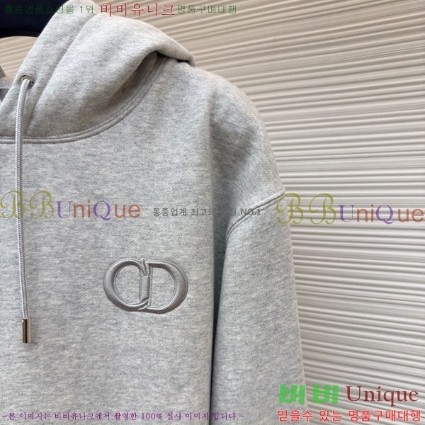 ���� ��� �ĵ�Ƽ DO527681-3