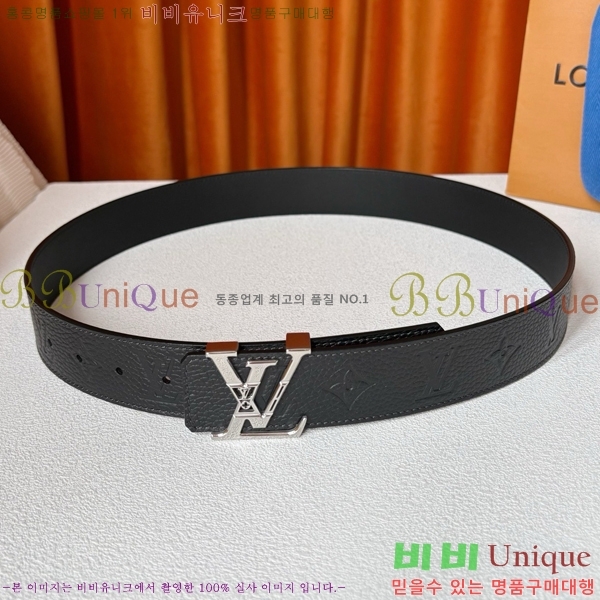 #���� ���̺��� ��Ʈ LV371488-2 ��4CM