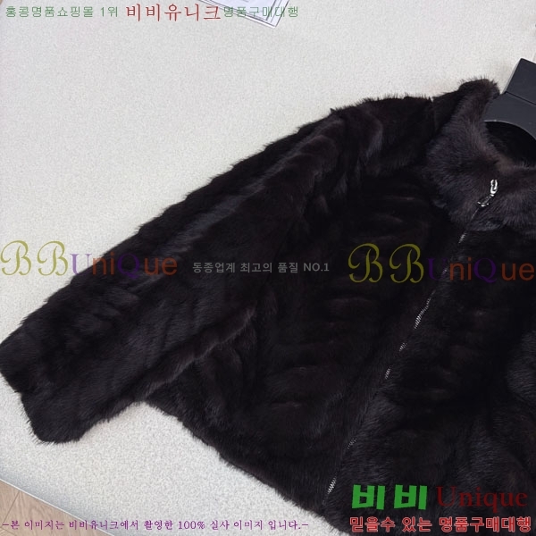 ���� �η�**�� ��Ŷ LP376890-2