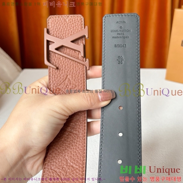 #���� ���̺��� ��Ʈ LV371488-5 ��4CM