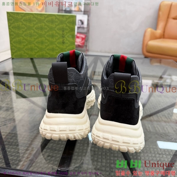 ���� ���� ����Ŀ�� 1GG6570