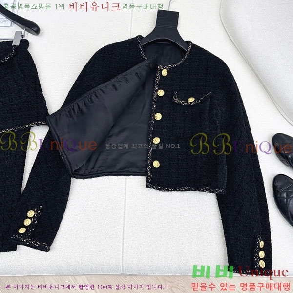 ���� ��* ���� CH14044-1