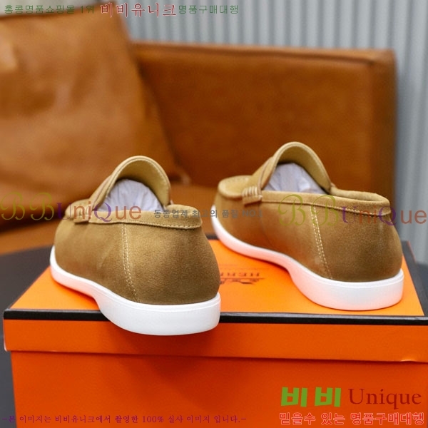 ���� �����޽� ���� H63222-3