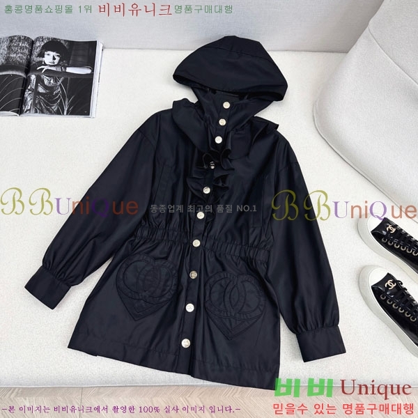 ���� ��* ���� CH14044-3