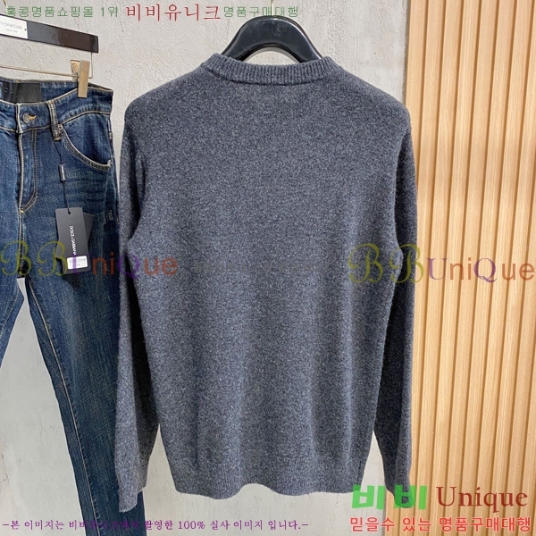 ���� �����޽� ������ HE419275-2