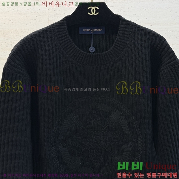 ���� ���̺��� ������ LV251469