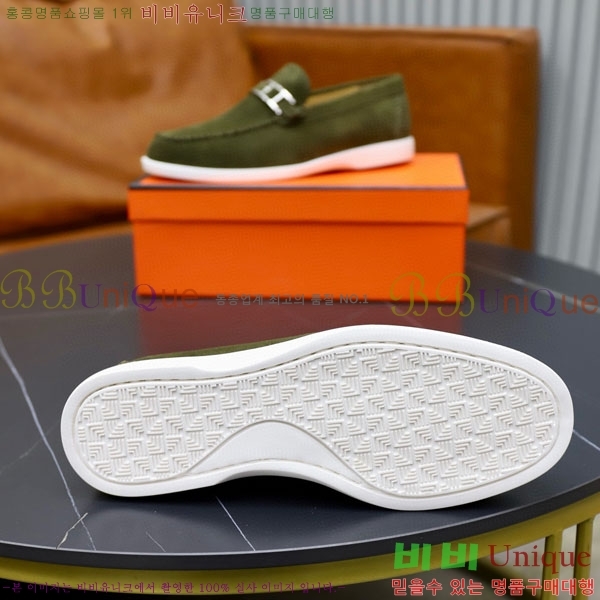 ���� �����޽� ���� H63222-10