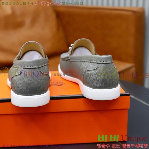 ���� �����޽� ���� H63223-1