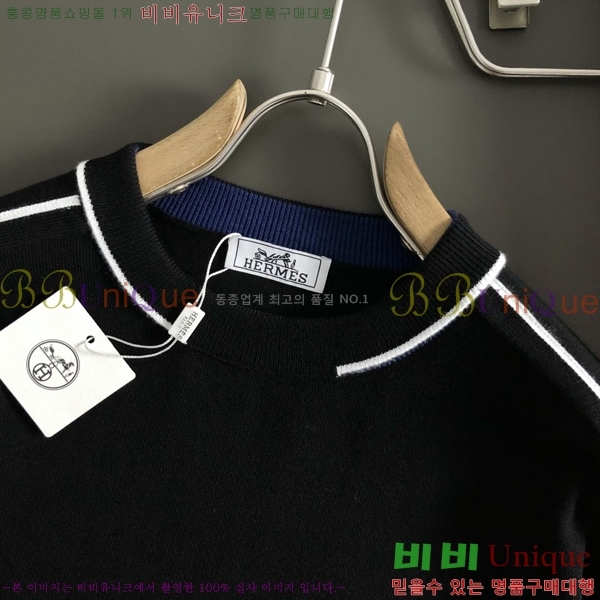 ���� �����޽� ������ HE419276